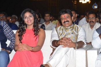 Dictator Audio Launch 3 - 159 of 149