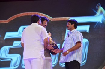 Dictator Audio Launch 3 - 13 of 149