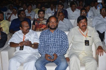 Dictator Audio Launch 3 - 41 of 149