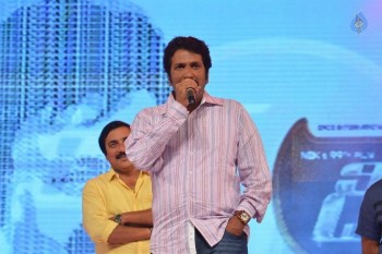 Dictator Audio Launch 3 - 42 of 149