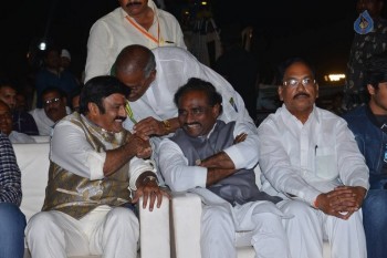 Dictator Audio Launch 3 - 50 of 149