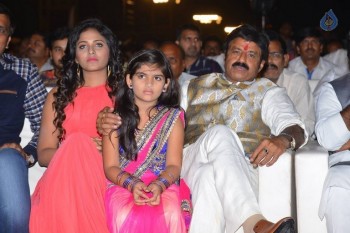 Dictator Audio Launch 3 - 52 of 149