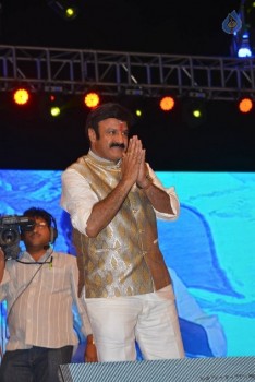 Dictator Audio Launch 3 - 55 of 149