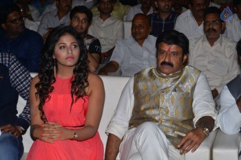 Dictator Audio Launch 3 - 82 of 149