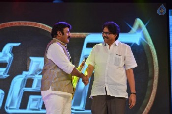 Dictator Audio Launch 3 - 86 of 149