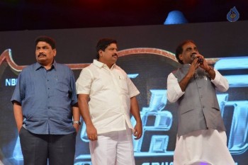 Dictator Audio Launch 3 - 90 of 149