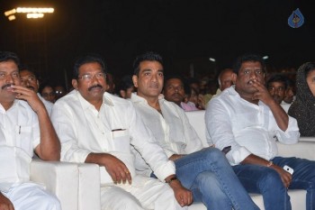 Dictator Audio Launch 3 - 103 of 149