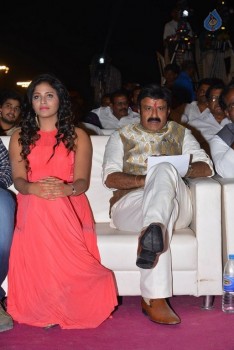 Dictator Audio Launch 3 - 105 of 149