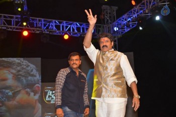 Dictator Audio Launch 3 - 106 of 149