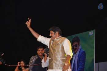 Dictator Audio Launch 3 - 107 of 149