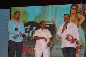 Dictator Audio Launch 3 - 109 of 149