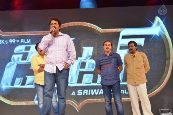 Dictator Audio Launch 3 - 119 of 149