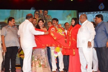 Dictator Audio Launch 3 - 123 of 149