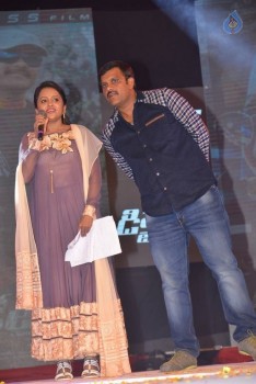 Dictator Audio Launch 3 - 142 of 149