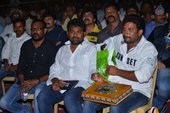 Dictator Audio Launch 3 - 149 of 149