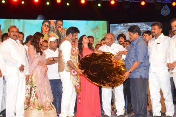 Dictator Audio Launch 4 - 29 of 105