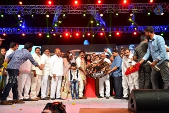 Dictator Audio Launch 4 - 33 of 105