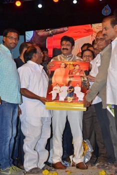 Dictator Audio Launch 4 - 36 of 105