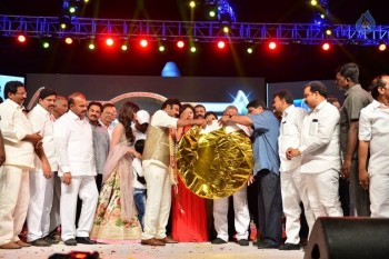 Dictator Audio Launch 4 - 60 of 105