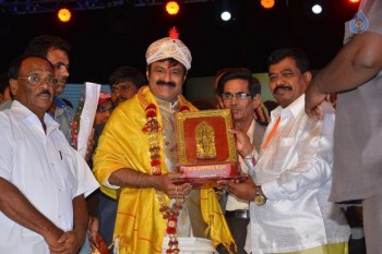 Dictator Audio Launch 4 - 62 of 105