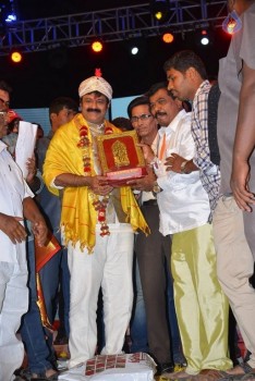 Dictator Audio Launch 4 - 25 of 105