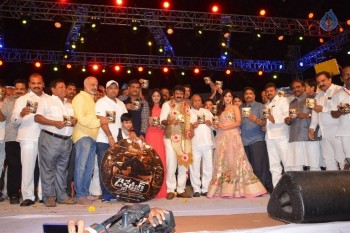 Dictator Audio Launch 4 - 26 of 105