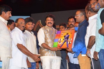 Dictator Audio Launch 4 - 27 of 105