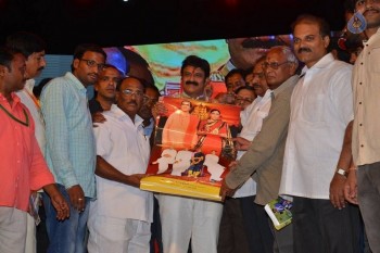 Dictator Audio Launch 4 - 28 of 105