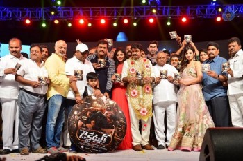 Dictator Audio Launch 4 - 30 of 105