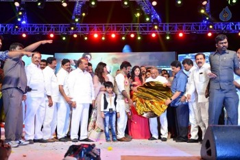 Dictator Audio Launch 4 - 32 of 105