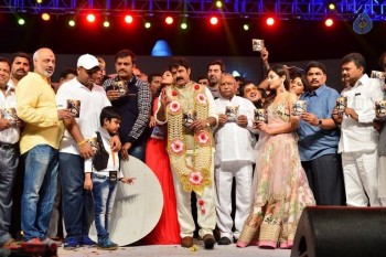 Dictator Audio Launch 4 - 36 of 105