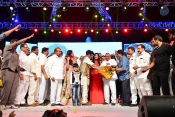 Dictator Audio Launch 4 - 39 of 105