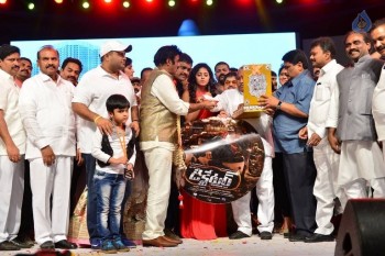 Dictator Audio Launch 4 - 44 of 105