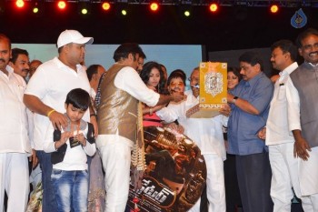 Dictator Audio Launch 4 - 50 of 105