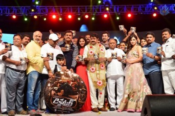 Dictator Audio Launch 4 - 51 of 105