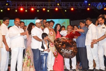 Dictator Audio Launch 4 - 53 of 105