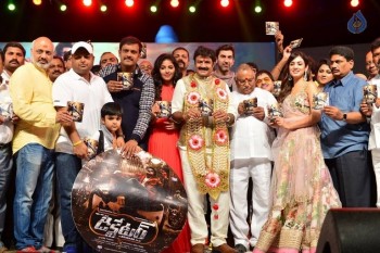 Dictator Audio Launch 4 - 87 of 105