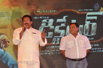 Dictator Audio Launch 4 - 100 of 105