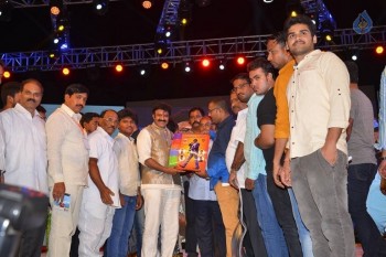 Dictator Audio Launch 4 - 101 of 105