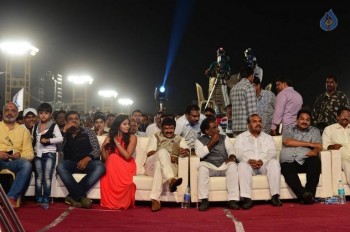 Dictator Audio Launch 5 - 69 of 147