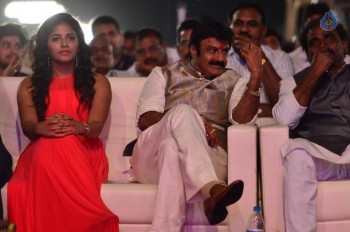 Dictator Audio Launch 5 - 13 of 147