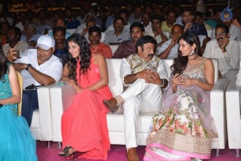 Dictator Audio Launch 5 - 17 of 147