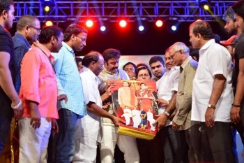 Dictator Audio Launch 5 - 24 of 147