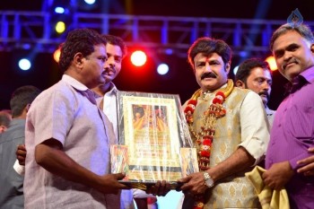 Dictator Audio Launch 5 - 25 of 147