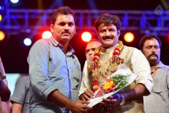 Dictator Audio Launch 5 - 46 of 147