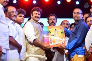 Dictator Audio Launch 5 - 61 of 147