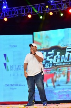 Dictator Audio Launch 5 - 89 of 147