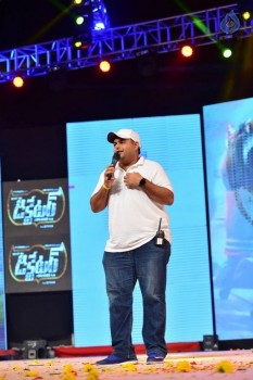 Dictator Audio Launch 5 - 108 of 147