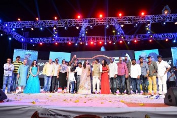 Dictator Audio Launch 5 - 110 of 147