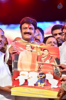 Dictator Audio Launch 5 - 111 of 147